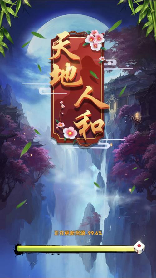 Chương trình “Chiến sĩ quả cảm” đầy hài hước và xúc động trong tập phát sóng đầu tiên